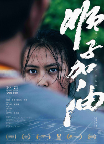 亚洲精品在线视频观看